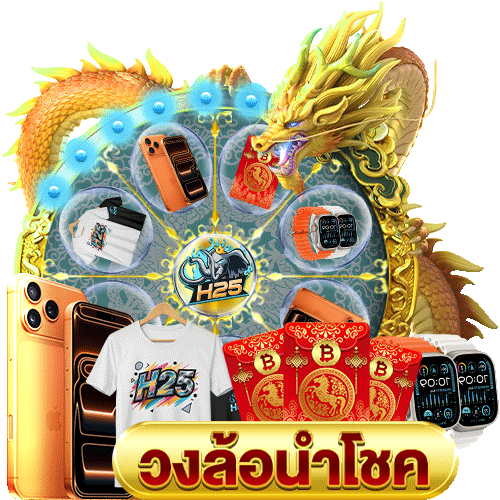 สูตรการถอนเงิน sagame88 ที่ต้องรู้ก่อนเล่น