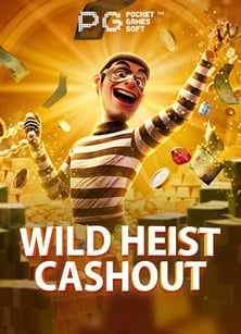 ฝาก ถอน ด้วย วอ เลท สะดวกที่สุดสำหรับเกมสล็อต NetEnt