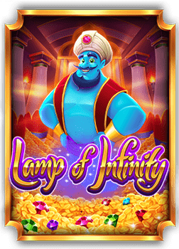 สล็อต เครดิต ฟรี เทิ ร์ น 1 เท่า มันคืออะไรนะ? มาเดี๋ยวเล่าให้ฟัง