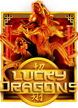 ลุ้นโชคกับ สล็อต เครดิต ฟรี แค่ ยืนยัน ตัว ตน รับโบนัสสุดง่าย